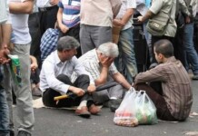 From the Middle Class to Survival Mode: How Poverty Became Iran’s Defining Crisis From the Middle Class to Survival Mode: How Poverty Became Iran’s Defining Crisis