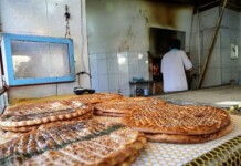 Bread Prices Surge Across Iran as Cost-of-Living Crisis Deepens Bread Prices Surge Across Iran as Cost-of-Living Crisis Deepens