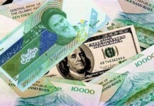 Iran’s Sick Economy Is the Product of a Sick Political System Iran’s Sick Economy Is the Product of a Sick Political System