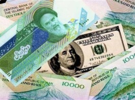 Iran’s Sick Economy Is the Product of a Sick Political System