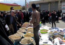 Iran’s Misery Index Hits 61%: The Numbers Reveal a Nation in Economic Distress Iran’s Misery Index Hits 61%: The Numbers Reveal a Nation in Economic Distress