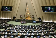 Inside Iran’s Ruling Crisis: When Power Turns Against Itself Inside Iran’s Ruling Crisis: When Power Turns Against Itself