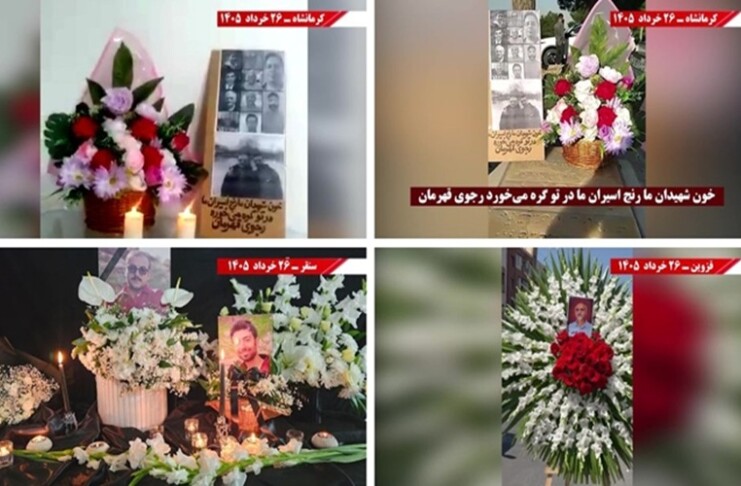 Anti-Execution Campaign and Resistance Commemorations Expand Across Iranian Cities