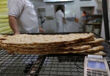 Bread Price Hike in Iran: A Regime Trapped Between Economic Plunder and Fear of a Hunger Uprising Bread Price Hike in Iran: A Regime Trapped Between Economic Plunder and Fear of a Hunger Uprising