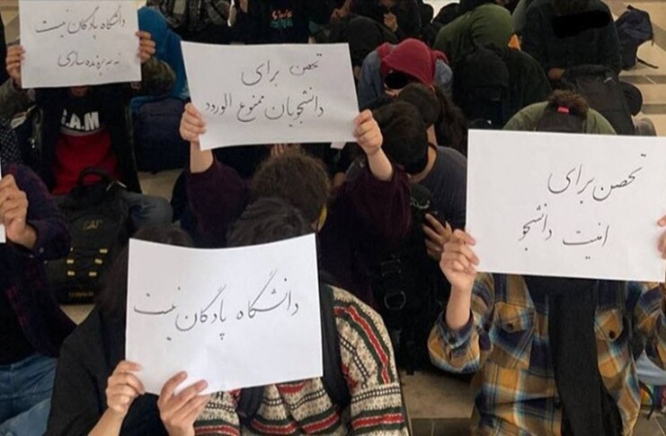 New Wave of Student Repression Sweeps Iranian Universities