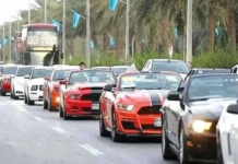 Luxury Cars and Empty Tables: Iran’s Growing Class Divide on Full Display Luxury Cars and Empty Tables: Iran’s Growing Class Divide on Full Display