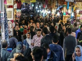 When Inflation Devours Wages: The Economic Bankruptcy Behind Iran’s Collapse in Living Standards