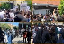Iran’s Students Lead Nationwide Protests Against Educational Injustice and Repression Iran’s Students Lead Nationwide Protests Against Educational Injustice and Repression
