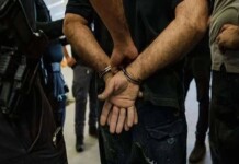 Iran’s Hidden Prisoners: The Growing Shadow of Mass Arrests and State Secrecy Iran’s Hidden Prisoners: The Growing Shadow of Mass Arrests and State Secrecy