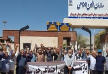 Iran’s Workers and Retirees Defy Intimidation as Economic Despair Fuels Political Dissent Iran’s Workers and Retirees Defy Intimidation as Economic Despair Fuels Political Dissent