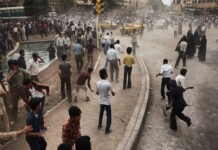 June 20, 1981: The Historical Record Challenges Tehran’s Narrative About the PMOI and Armed Resistance June 20, 1981: The Historical Record Challenges Tehran’s Narrative About the PMOI and Armed Resistance