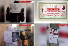 Resistance Units Launch Nationwide Campaign Ahead of June 20 Anniversary of Iran’s Historic Resistance Resistance Units Launch Nationwide Campaign Ahead of June 20 Anniversary of Iran’s Historic Resistance