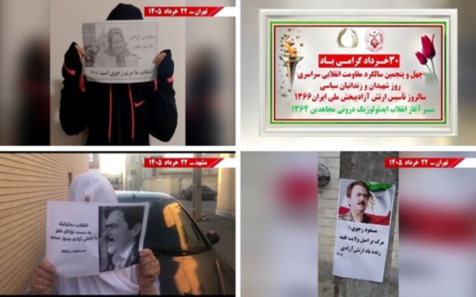 Resistance Units Launch Nationwide Campaign Ahead of June 20 Anniversary of Iran’s Historic Resistance