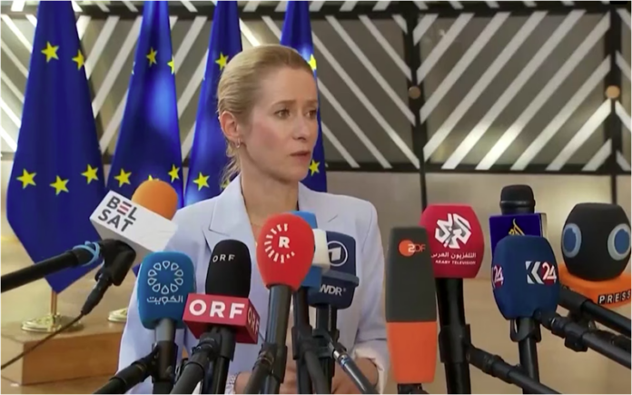 European Union and Regional Organizations Reject Iran Regime's Threats in the Strait of Hormuz