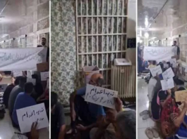 Mass Hunger Strike by Death Row Prisoners at Qezel Hesar Raises Alarm Over Executions in Iran Mass Hunger Strike by Death Row Prisoners at Qezel Hesar Raises Alarm Over Executions in Iran