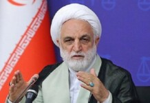 Ejei’s Reappointment Signals the Regime’s Commitment to Judicial Repression Ejei’s Reappointment Signals the Regime’s Commitment to Judicial Repression
