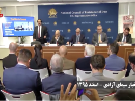 From Exposure to Designation: How Years of Documenting the IRGC’s Terror Network Shaped International Action From Exposure to Designation: How Years of Documenting the IRGC’s Terror Network Shaped International Action
