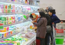 Iran’s Consumer Spending Slumps as 103 Million Fewer Purchases Reveal Deepening Cost-of-Living Crisis Iran’s Consumer Spending Slumps as 103 Million Fewer Purchases Reveal Deepening Cost-of-Living Crisis