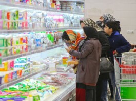 Iran’s Consumer Spending Slumps as 103 Million Fewer Purchases Reveal Deepening Cost-of-Living Crisis Iran’s Consumer Spending Slumps as 103 Million Fewer Purchases Reveal Deepening Cost-of-Living Crisis