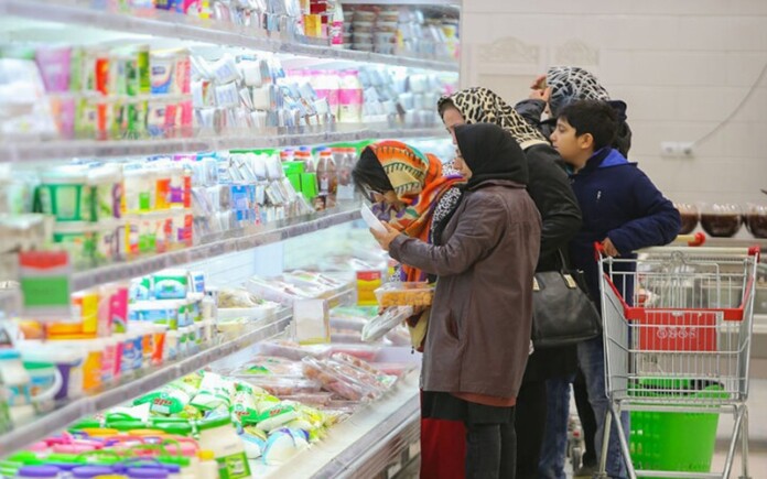 Iran’s Consumer Spending Slumps as 103 Million Fewer Purchases Reveal Deepening Cost-of-Living Crisis Iran’s Consumer Spending Slumps as 103 Million Fewer Purchases Reveal Deepening Cost-of-Living Crisis