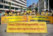 Iran’s Democratic Future Depends on Organized Change, Not Manufactured Alternatives Iran’s Democratic Future Depends on Organized Change, Not Manufactured Alternatives