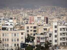 Iran’s Housing Crisis Deepens After War, Leaving Millions Facing Rising Rents and Growing Uncertainty Iran's Housing Crisis Deepens After War, Leaving Millions Facing Rising Rents and Growing Uncertainty