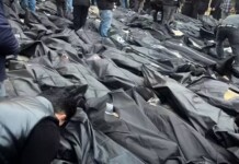 Six Months After Iran’s January 2026 Protests, Questions Over the Death Toll Remain Unanswered Six Months After Iran’s January 2026 Protests, Questions Over the Death Toll Remain Unanswered