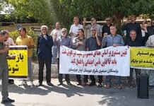 Iran’s Deepening Economic Crisis Pushes Workers to the Brink as Poverty and Unpaid Wages Soar Iran’s Deepening Economic Crisis Pushes Workers to the Brink as Poverty and Unpaid Wages Soar