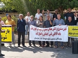 Iran’s Deepening Economic Crisis Pushes Workers to the Brink as Poverty and Unpaid Wages Soar