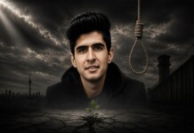 Executed PMOI Member Mehdi Khanaki’s Final Oath Reveals His Commitment to Iran’s Freedom Executed PMOI Member Mehdi Khanaki's Final Oath Reveals His Commitment to Iran's Freedom