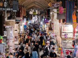 Iran Nearing Hyperinflation, Regime Economists Warn Amid Deepening Economic Collapse