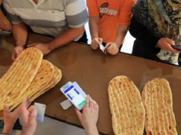 Bread Price Hikes Push Iran’s Cost-of-Living Crisis to the Breaking Point