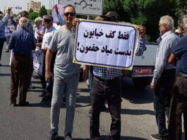 Iran's Economic Collapse Is Structural—Not Cyclical