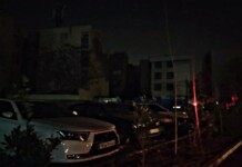 Iran’s Power Crisis Deepens After Khamenei’s Funeral as Blackouts Spread Across the Country Iran’s Power Crisis Deepens After Khamenei’s Funeral as Blackouts Spread Across the Country