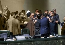Iran Regime’s Deepening Internal Power Struggle Signals a System in Decline Iran Regime’s Deepening Internal Power Struggle Signals a System in Decline