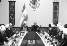 The Iran Regime’s Oligarchs Are Turning on Each Other The Iran Regime’s Oligarchs Are Turning on Each Other