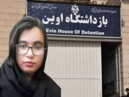 Iran Sentences 25-Year-Old Female Political Prisoner to Death, Prompting Urgent Calls for International Action Iran Sentences 25-Year-Old Female Political Prisoner to Death, Prompting Urgent Calls for International Action