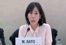 UN Expert Warns US-Iran Deal Leaves Human Rights Behind UN Expert Warns US-Iran Deal Leaves Human Rights Behind