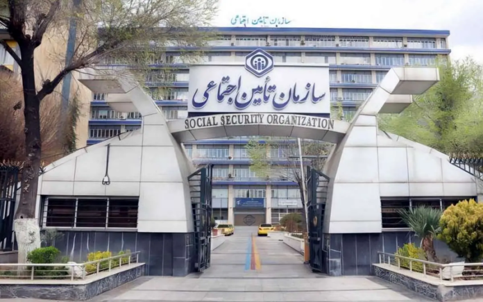 New Social Security Corruption Report Exposes the Depth of Systemic Corruption in Iran