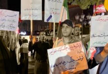 Iran Regime’s Post-Khamenei Power Struggle Fuels Nuclear Blackmail and Escalating Threats Iran Regime’s Post-Khamenei Power Struggle Fuels Nuclear Blackmail and Escalating Threats