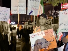 Iran Regime’s Post-Khamenei Power Struggle Fuels Nuclear Blackmail and Escalating Threats