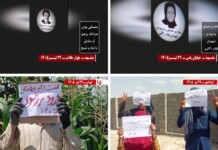 PMOI Resistance Units Mark Anniversary of July 21 Uprising with Nationwide Anti-Regime Campaign PMOI Resistance Units Mark Anniversary of July 21 Uprising with Nationwide Anti-Regime Campaign