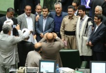 Iran’s Parliament Is Not a House of the People—It Is a Battlefield for Power Iran’s Parliament Is Not a House of the People—It Is a Battlefield for Power