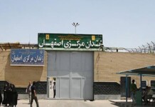 New Reports Expose Systematic Torture and Abuse Inside Iran’s Dastgerd Prison New Reports Expose Systematic Torture and Abuse Inside Iran’s Dastgerd Prison