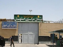 New Reports Expose Systematic Torture and Abuse Inside Iran’s Dastgerd Prison New Reports Expose Systematic Torture and Abuse Inside Iran’s Dastgerd Prison