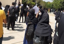 Women Under Siege: New Data Reveal the Escalating Assault on Women’s Rights in Iran Women Under Siege: New Data Reveal the Escalating Assault on Women's Rights in Iran