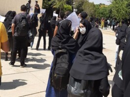 Women Under Siege: New Data Reveal the Escalating Assault on Women’s Rights in Iran Women Under Siege: New Data Reveal the Escalating Assault on Women's Rights in Iran