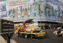 Iran Regime’s Economy Nears a Dangerous Breaking Point as Inflation Threatens to Spiral Iran Regime’s Economy Nears a Dangerous Breaking Point as Inflation Threatens to Spiral