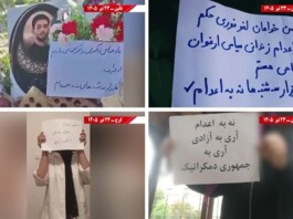 Resistance Units Expand Support for Iran Prisoners’ “No to Execution Tuesdays” Campaign Across the Country