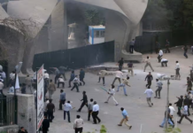 18 Tir at 27: The Dormitory Raid Was Not an Exception—It Became the Regime’s Blueprint 18 Tir at 27: The Dormitory Raid Was Not an Exception—It Became the Regime’s Blueprint